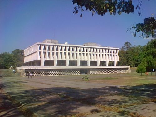Rectoria de la Universidad de San Carlos de Guatemala