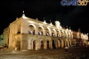 Palacio de Ayuntamiento en La Antigua Guatemala