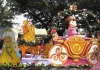 Desfile de Paiz
