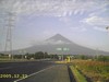 Un Vistazo al Volcán de Agua