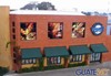 Friend´s Factory